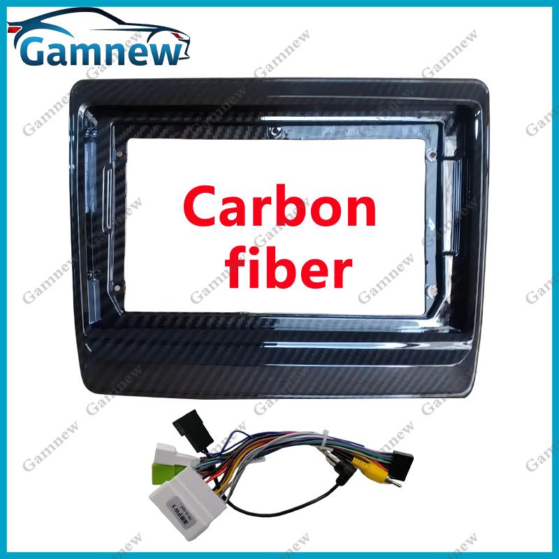 9 Inch Car Stereo Dash Radio Fascia Canbus Box Panel Frame Double Din For Isuzu D-Max 2020-2024 Android Kit
