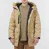 Adidas Long Down Parka With Hood Men Outerwear Brown H20766