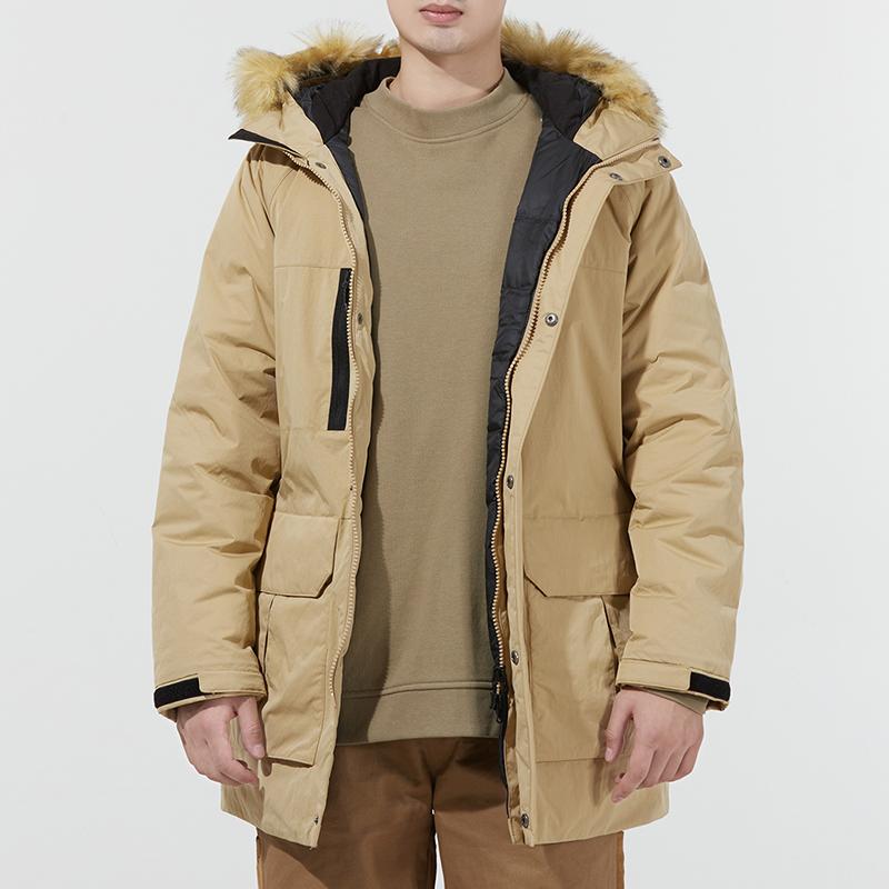 Adidas Long Down Parka With Hood Men Outerwear Brown H20766