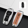 Denza X 2020 PHEV/EV Key Case Classic Flagship Shell & Custom Modification Cover