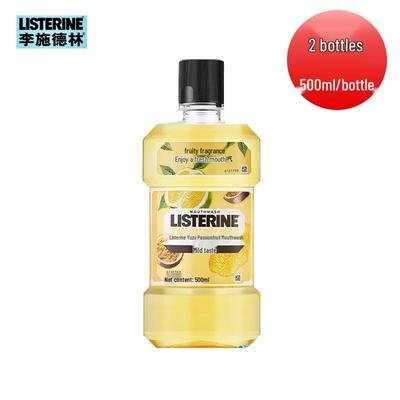 Listerine Grapefruit Passionfruit Mouthwash (2 X 500ml)