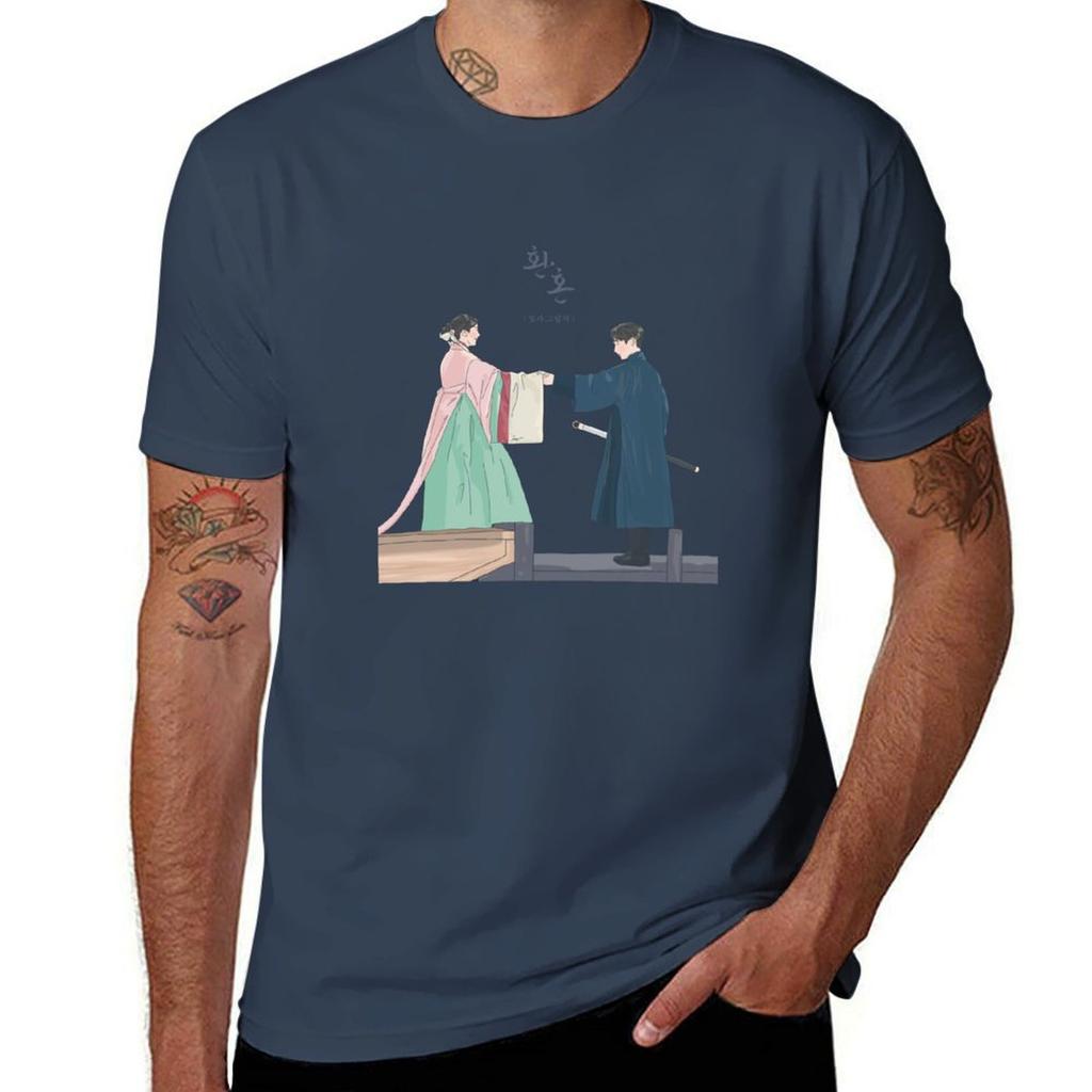 Alchemy Of Souls 2 Light And Shadow Tshirt T Shirts For Unisex Pack White Unisexs Graphic T Shirts T Shirt Unisex Plain Tshirt