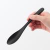 MUJI Silicone Slim 18cm 84890864 Spoon, Approx. Long,