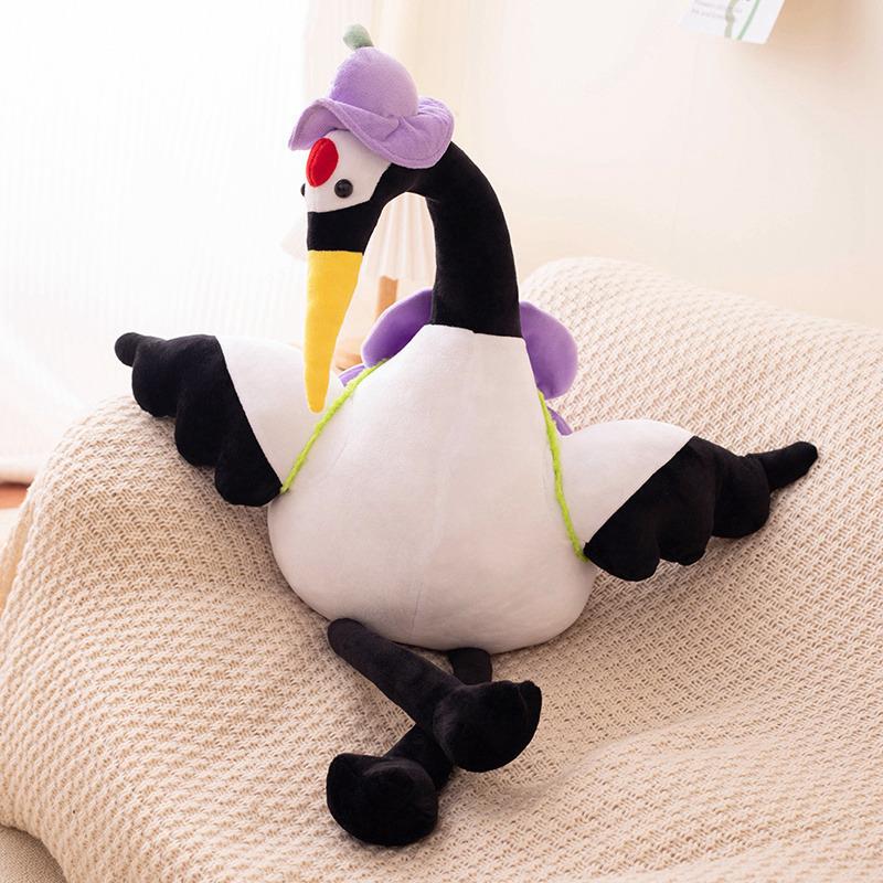 

Cute simulation red-crowned crane doll plush toy bird swan doll children s company soothing pillow rag doll 50cm（0.25kg）