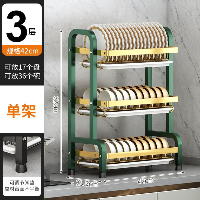 

3-х уровневая полка для кухонных принадлежностей сушилка для тарелок миски палочки для еды разделочная доска полка для хранения посуды из углеродистой стали сушилка для посуды