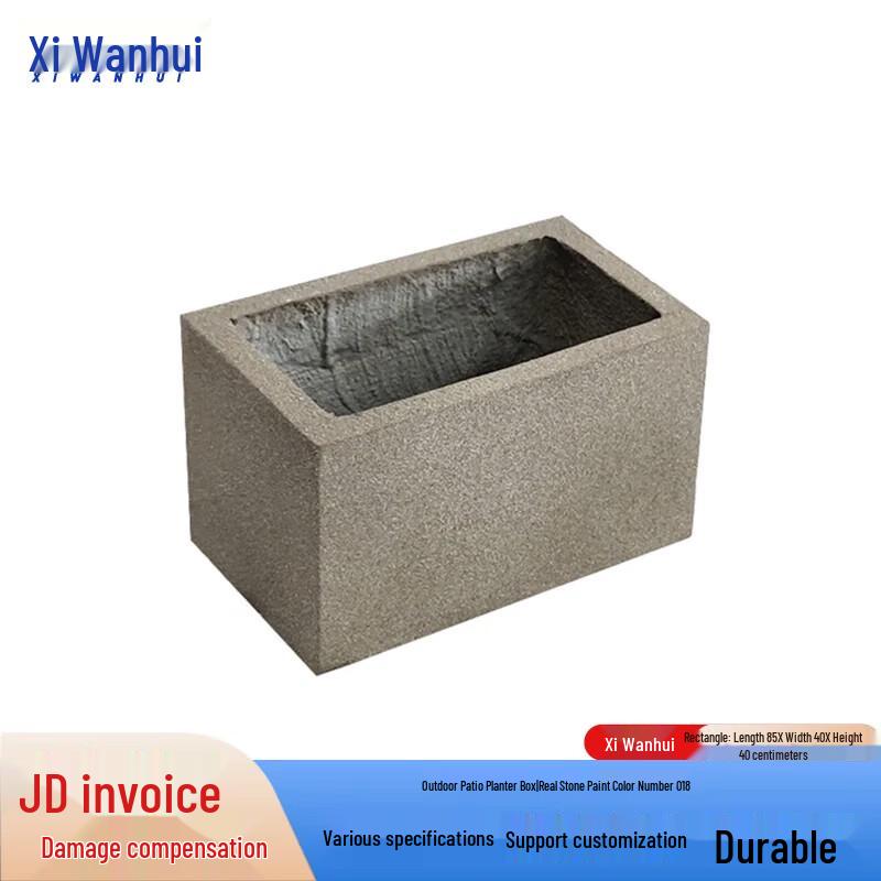 Xiwanhui Courtyard Planter Box