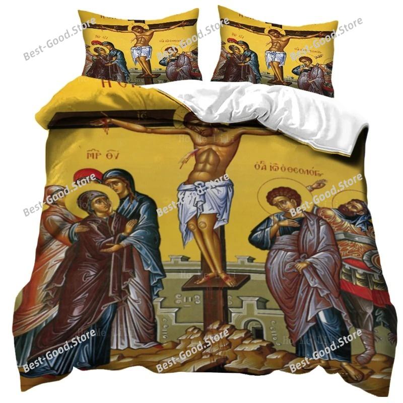3D Jesus Duvet Cover Christian Sacred Jesus Bedding Set Comforter Cover Suitable For Christian Jesus Bedding God Bless You 032