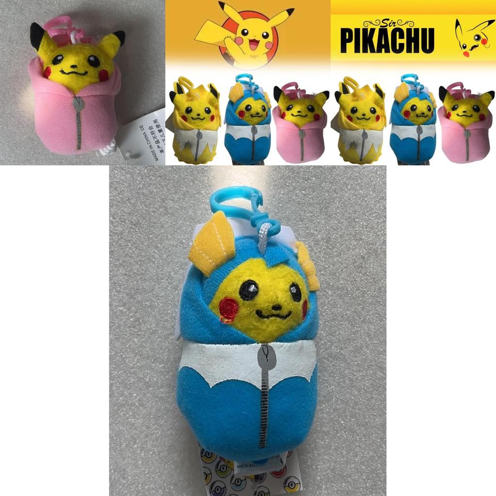 Pokemon Pikachu Sleep Bag Plush Keychain For Collectors Pendant