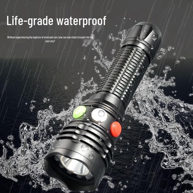 YouSiJia Multi-Color Signal Work Flashlight