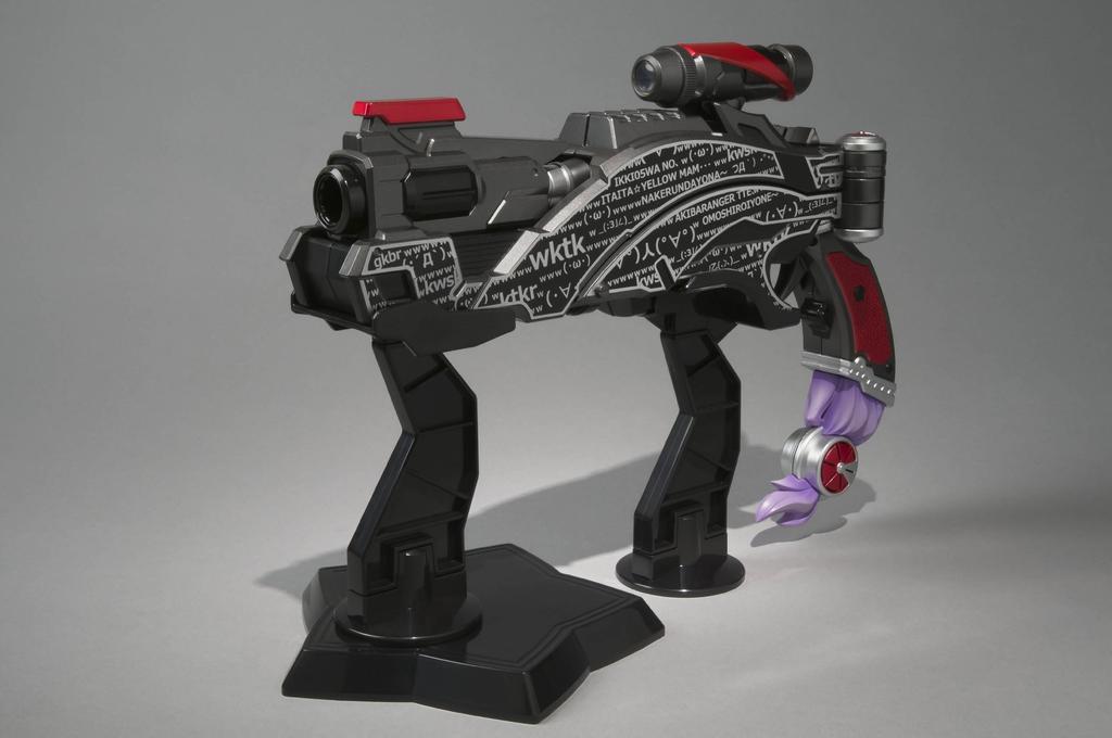 TAMASHII NATIONS Unofficial Sentai Akibaranger Season Itai DX Moyamoyazukyuun MMZ-00