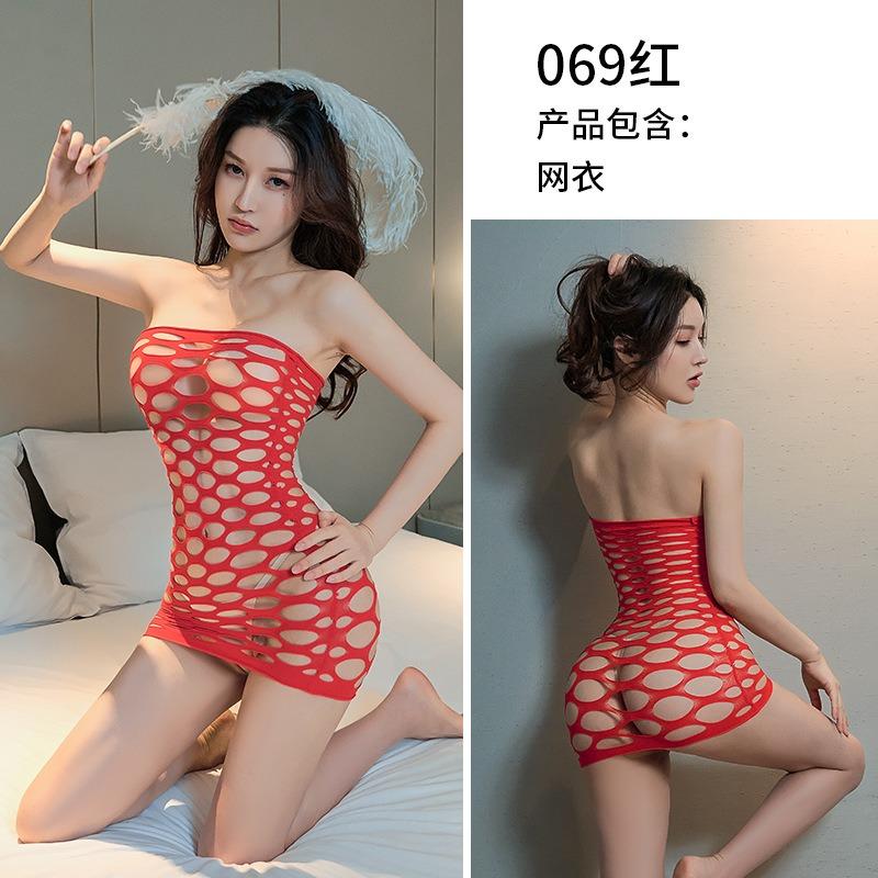 Women Sexy Plus Size Hollow Out Mesh Open Crotch Fishnet Intimate Lingerie