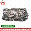 Dragon Xia 96 Multifunctional Command Tent