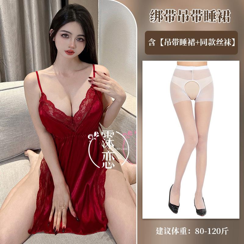 Sexy lingerie sexy straps suspender set lace slit bed temptation hot open file