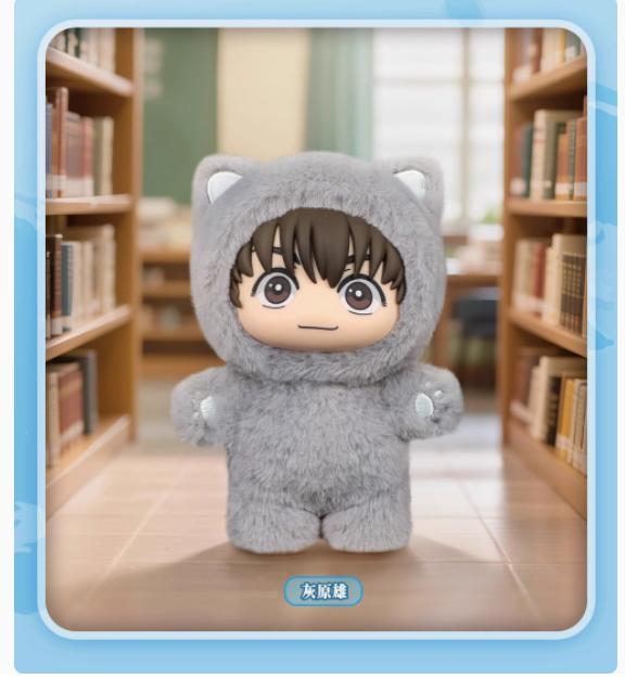 Original Kawaii Jujutsu Kaisen 2 Cat Ear Plushie Series Blind Box Mystery Box Anime Toy-Room Decoration-Collect-Festvial Perfect Gift