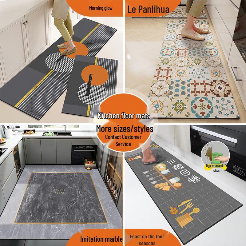 Customizable Geometric Anti-Slip Floor Mat