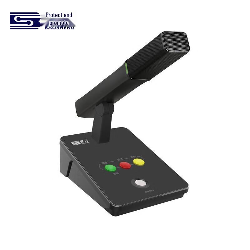 

Baosheng BS-Y805A Desktop Conference Microphone (CN version)