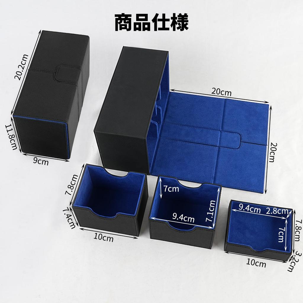 Voocye Deck Holds 200 Trading Card Storage PU Trading Card Case with 6 Compatible with and Other Card Games Blue Case, Cards, Case, Box, Magnetic,