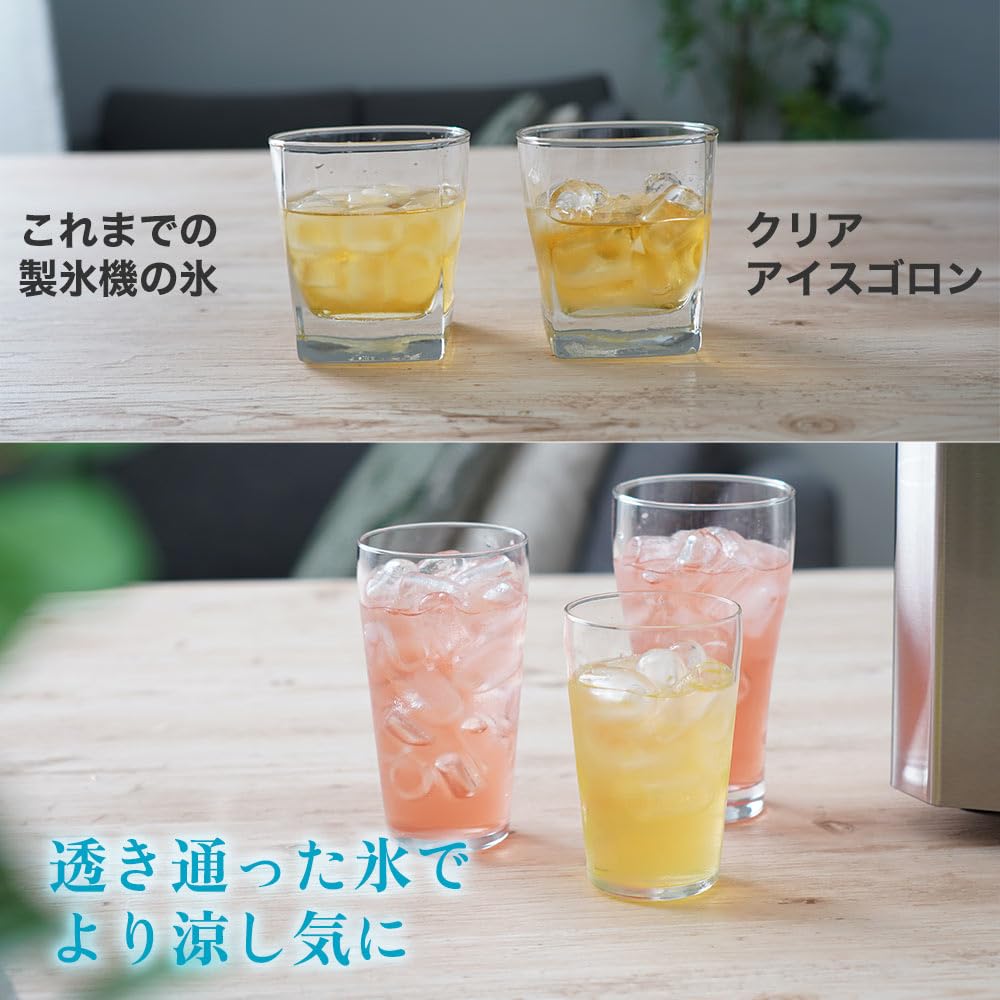 THANKO Clear Ice Goron a Ice Maker That Produces Crystal Clear This Tabletop Ice Maker Is Suitable for Home Use and Is Transparent and DACEMKHWH,