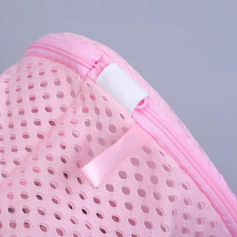 Net Bra Washing Machine Mesh Bag Laundry Accessories of Products Cover Container Bust for Socks Underwear Dirty Clothes Travel