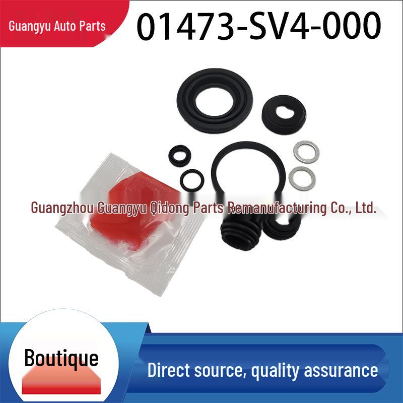 01473-SV4-000 Premium Rear Brake Caliper Repair Kit for Accord, Siming, Fengfan, Civic, etc. 01473-SV4-000