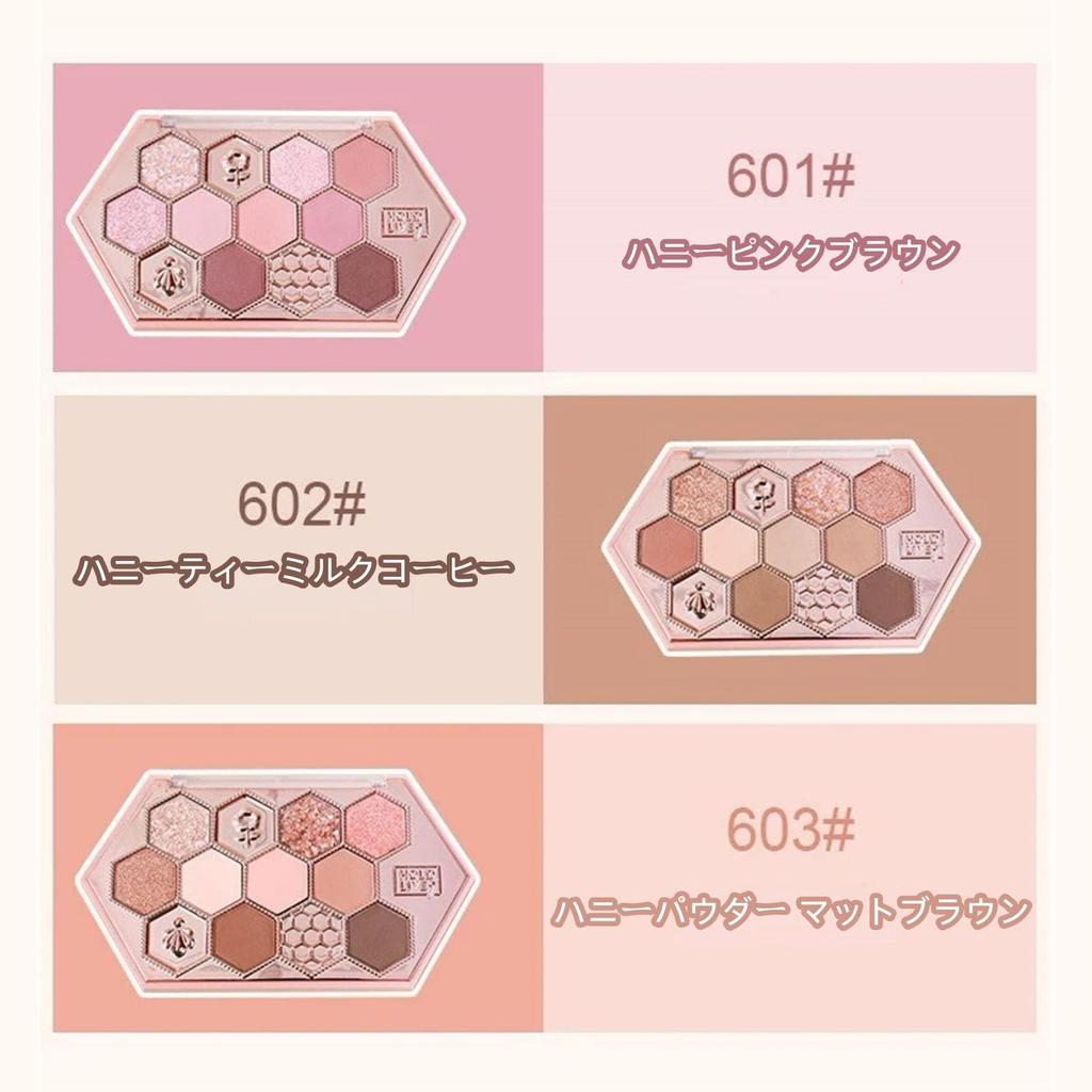 UNYOKE Cute Honeycomb Makeup Highly Honey Powder Matte Brown Eyeshadow, 12-Color Palette, Waterproof, Sweatproof, Pigmented, Long-Lasting, 10.8g-603#