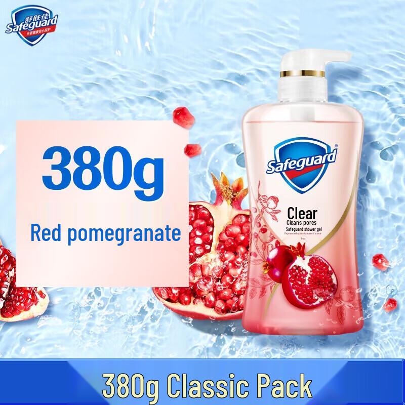 

Safeguard Red Pomegranate Purifying Gel Body Wash