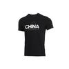 China Tee Casual Sports Round Neck Breathable Short Sleeve Black Men's GL5641