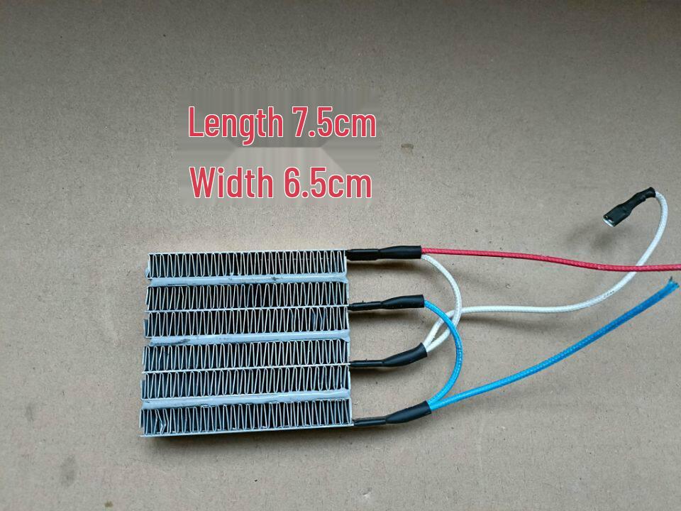 P Ceramic Warm Air Blower Heater - Bathroom & Clothes Dryer, 7.5cm, Constant Temperature