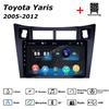 Car Radio Multimedia MP5 Player Head Unit Stereo BT For Toyota Yaris 2005-2012