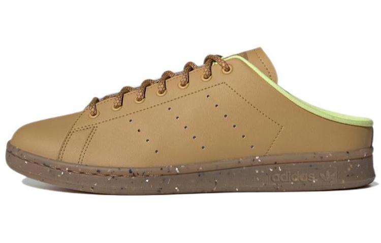 

Adidas Stan Smith Mule Plant and Grow GY9666 38