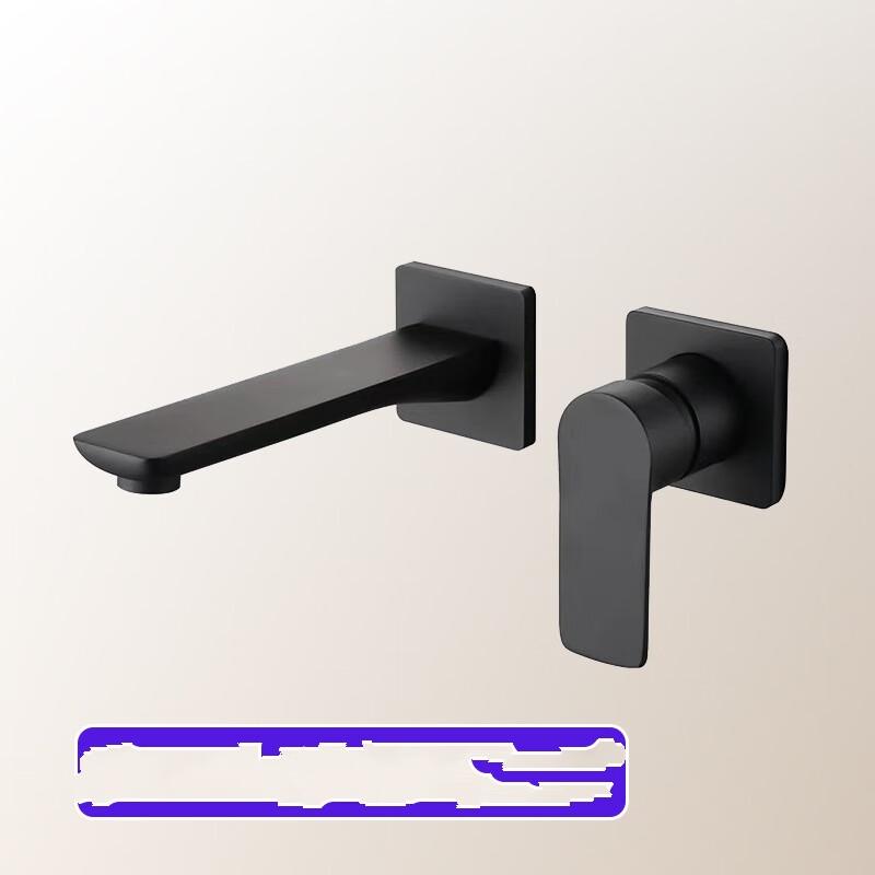 Shengbai Wall-Mounted Basin Faucet