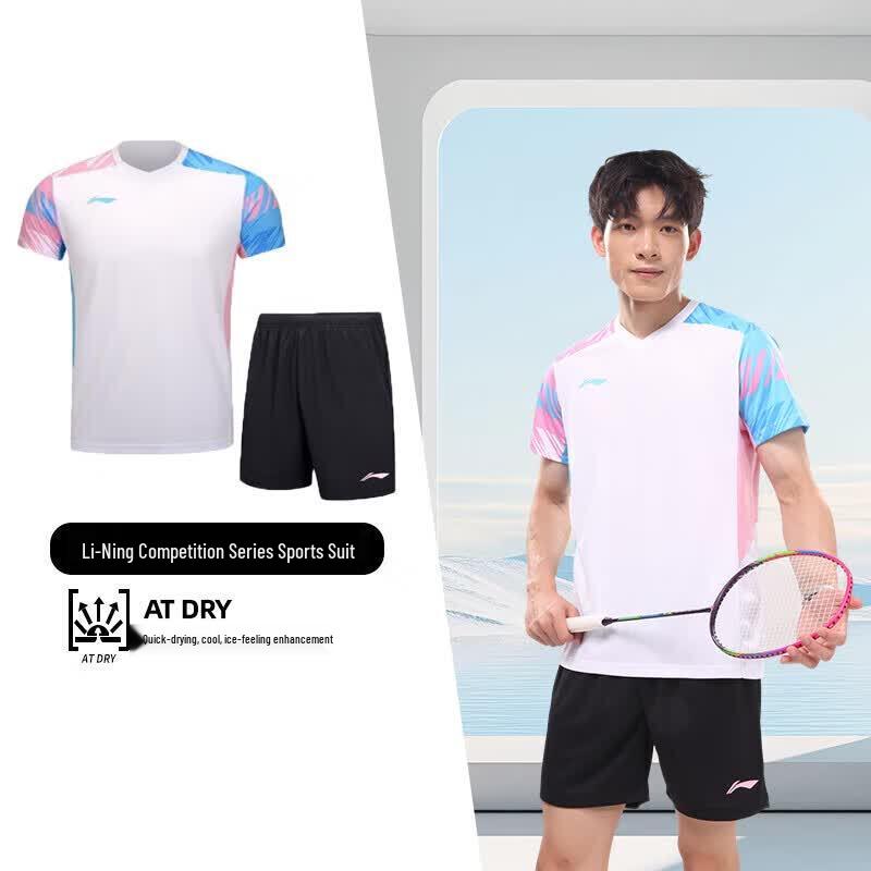 LI-NING Unisex Quick-Dry Badminton Set 2XL