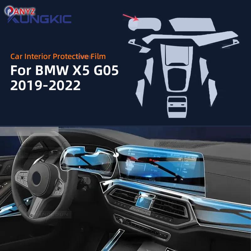 For BMW X5 G05 - TPU Gearbox Panel Navigation Automotive Interior Screen Protective Cover Film Anti-Scratch Sticker