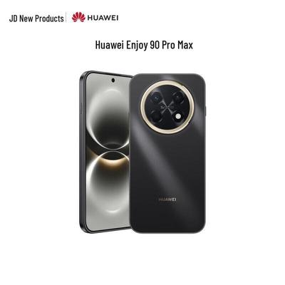 Huawei Užijte si 90 Pro Max (CN verze)
