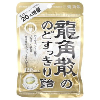 Herbal Drops, Honey & Milk, 32 Drops, 3.1 Oz (88 G)