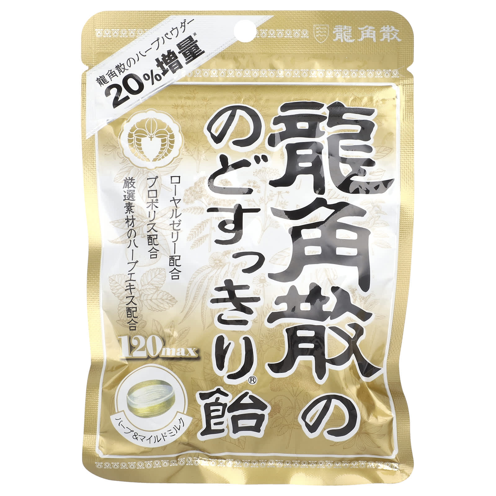 

Ryukakusan, Herbal Drops, Honey & Milk, 32 drops, 3.1 oz (88 g)