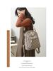 Women's Retro Korean-Style Textured PU Backpack - Casual Daily Travel Schoolbag
