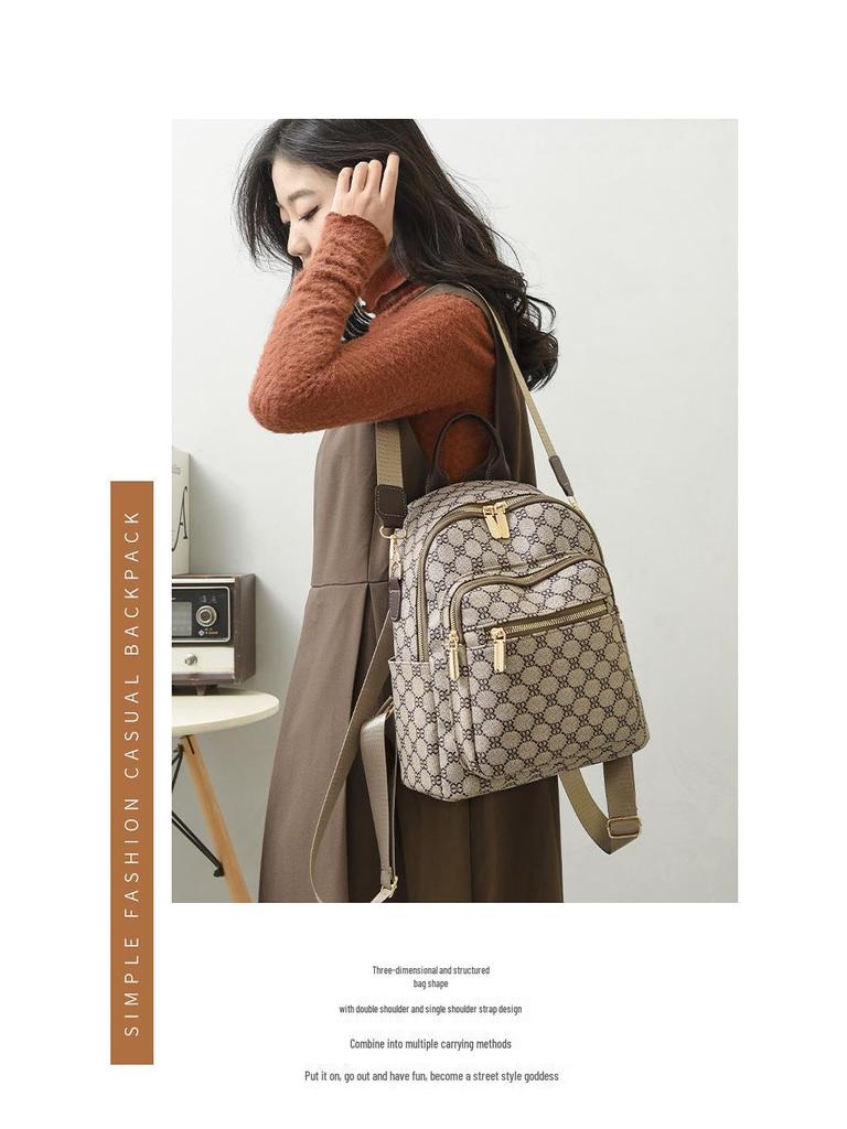 Women's Retro Korean-Style Textured PU Backpack - Casual Daily Travel Schoolbag