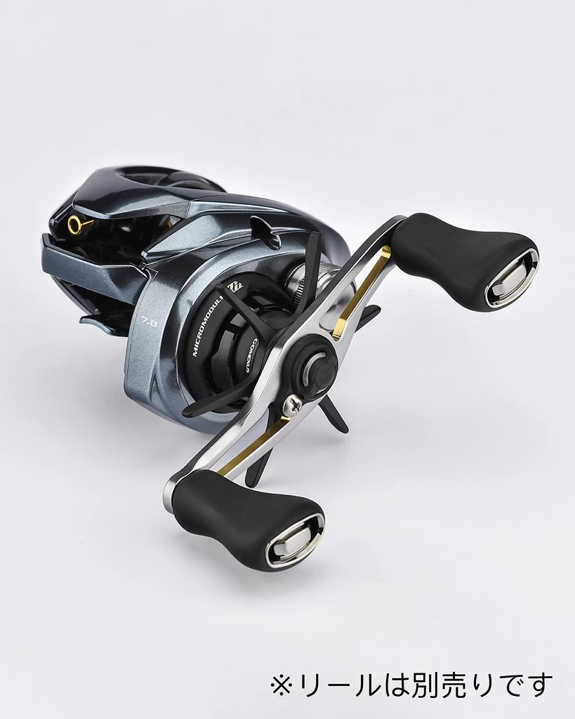 Gomexus ST-S Star Drag for Shimano Aldebaran and Calcutta Conquest Baitcasting Reels, Aluminum Alloy, 5.1g Ultra-Lightweight, Right-Handed/Left-Handed