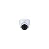Dahua 4MP PoE IR Dome Network Camera CN plug (adapter included)