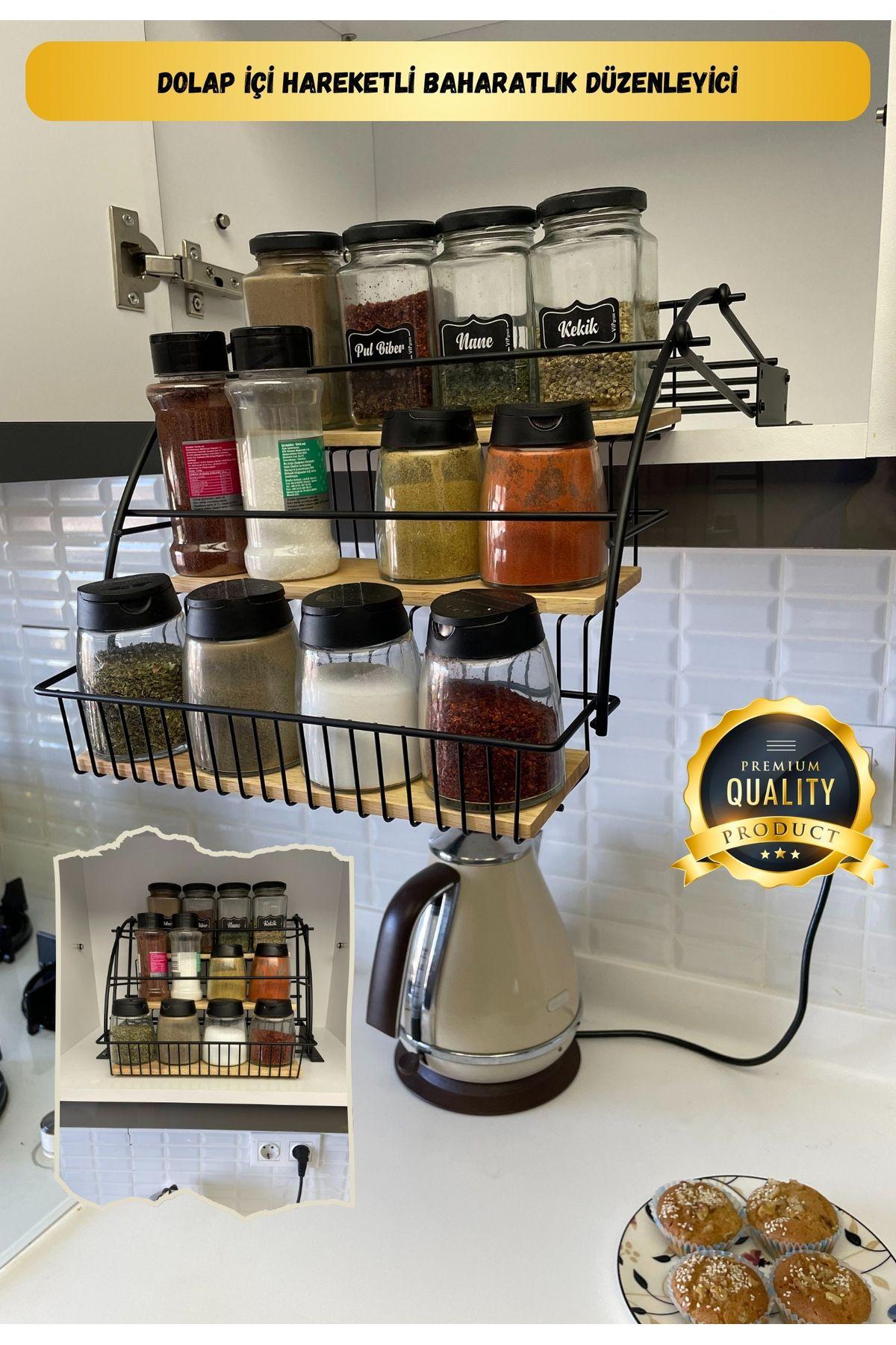 

Cabinet Sliding Spice Rack Organizer – Metal Spice Stand with Adjustable Storage чорний