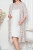 Maternity Dressing Gown Tunic Double Set Lycra