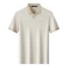 MONTAGUT Men's Long-Staple Cotton Jacquard Polo Shirt