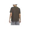 Adidas Embroidered Logo Pattern Crew Neck T-Shirt Men Tops Dark-Olive-Green IC1874