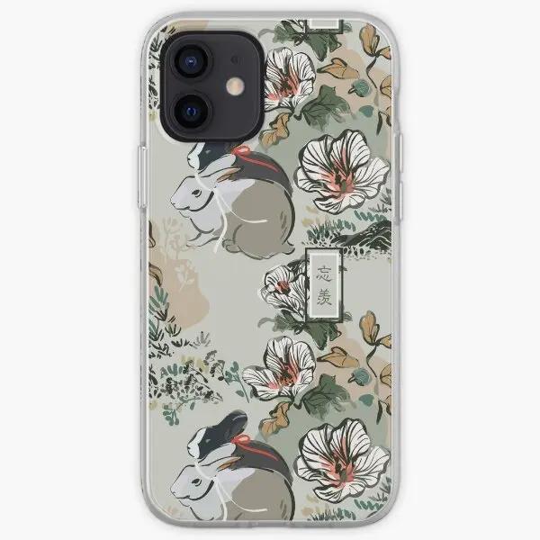 

Wangxian Бесшовная Традиционная Чехол-футляр для Телефона iPhone Настраиваемый для iPhone 6 6S 7 8 Plus 11 12 13 14 Pro Max Mini X XS XR Max iPhone 13 mini