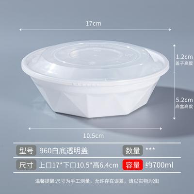 Jednorázové kulaté plastové krabičky na takeaway s víčky