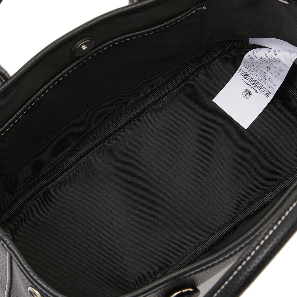 Lap Tailor Tote Bag Ar7Ab801