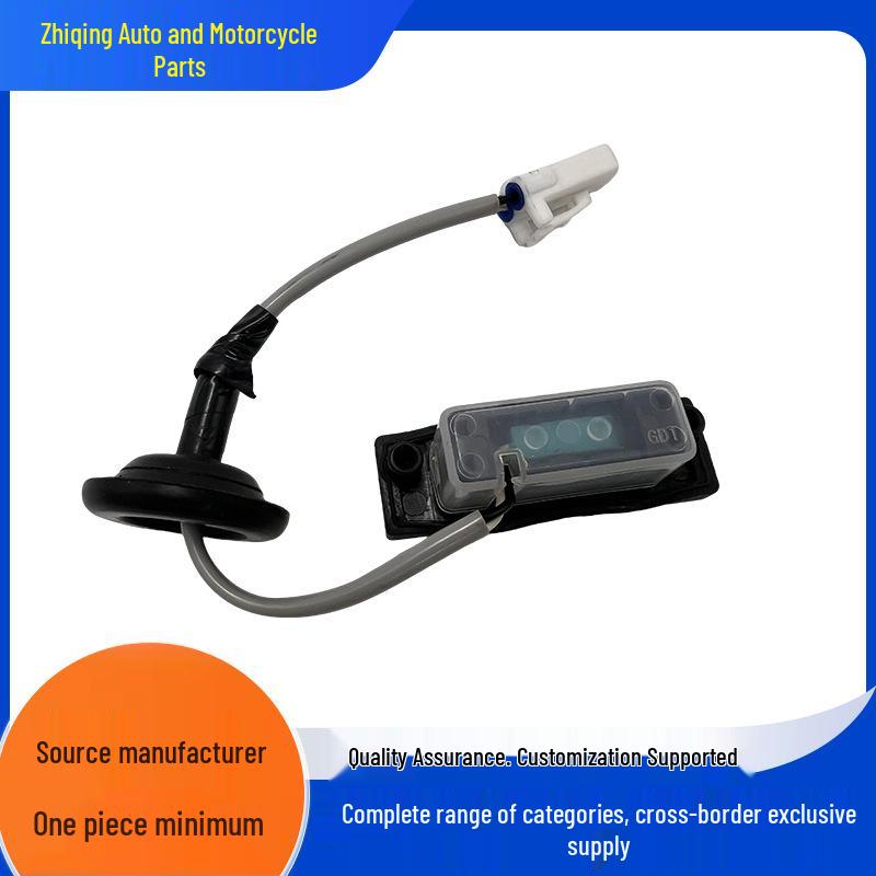 

Hyundai 2016-2021 Rear Trunk Tailgate Switch 81260-2L000 None