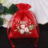 For Filled Fragrant Herbs Chinese Style Sachet Candy Bag Cloth Storage Bag  Wedding