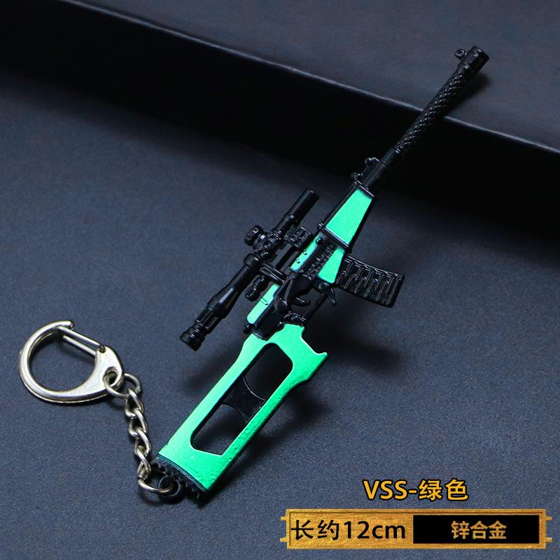 1 pezzo Portachiavi Pistola Giocattolo, Ciondolo Modello Pistola Giocattolo in Lega Portachiavi Auto Portachiavi Auto Regalo Per Uomini Ragazzi